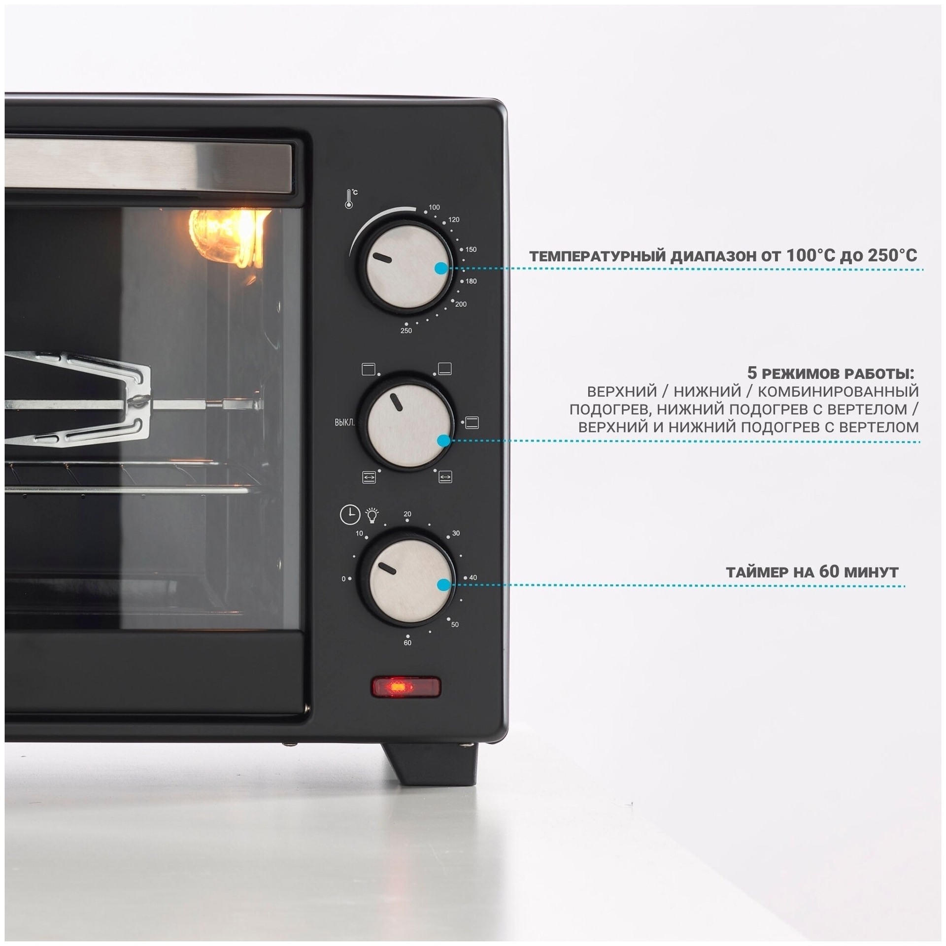 Мини печь tesler. Мини-печь Tesler EOG-4800. Мини-печь Tesler EOG-1800. Мини-печь Tesler EOG-3000. Минипечь Tesler EOG-1800 Black.