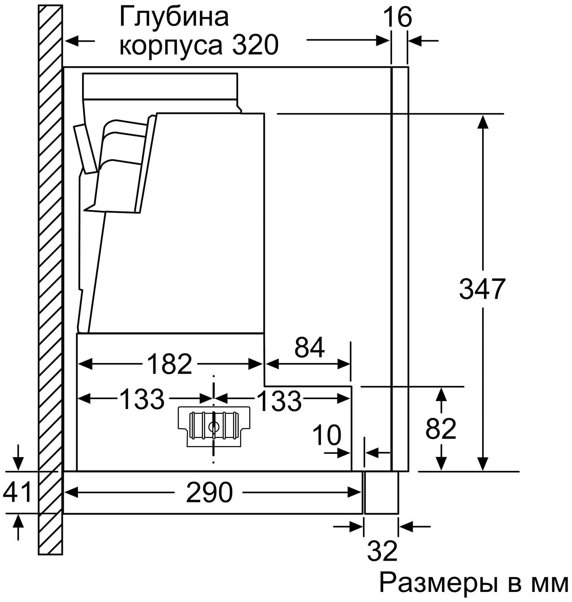 вытяжка встраиваемая в шкаф 60 см siemens li67sa680