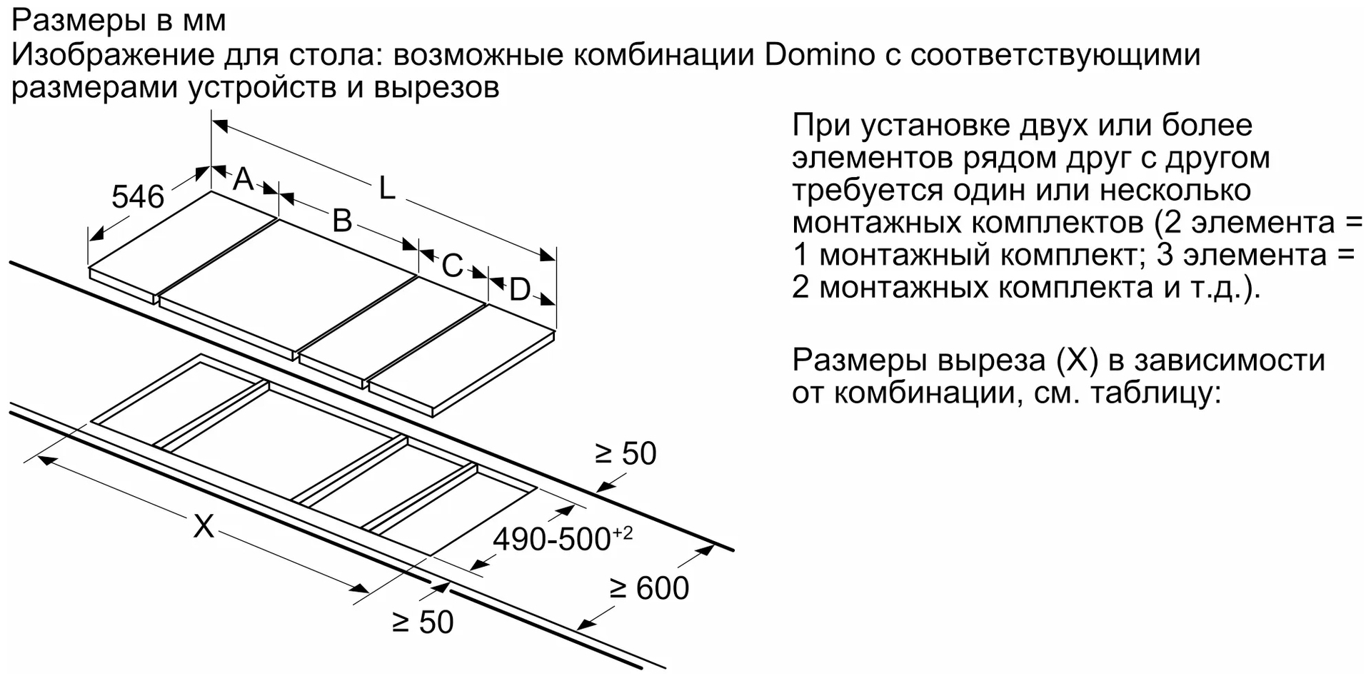 Электрическая варочная панель Neff n13tk20n0