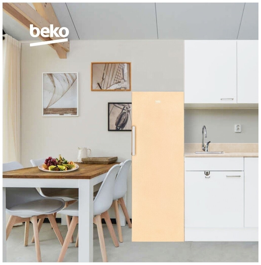 Морозильник Beko fnkr 5290t21 w