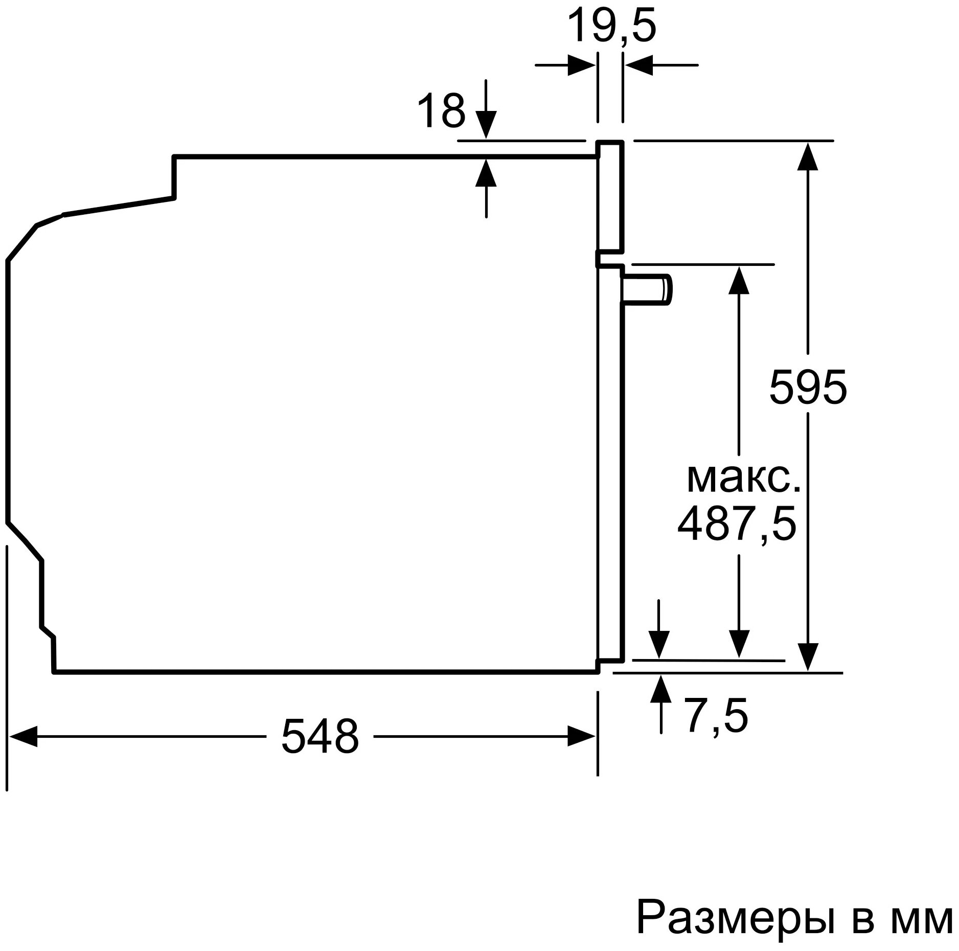 Духовой шкаф bosch hbg 633 bb1