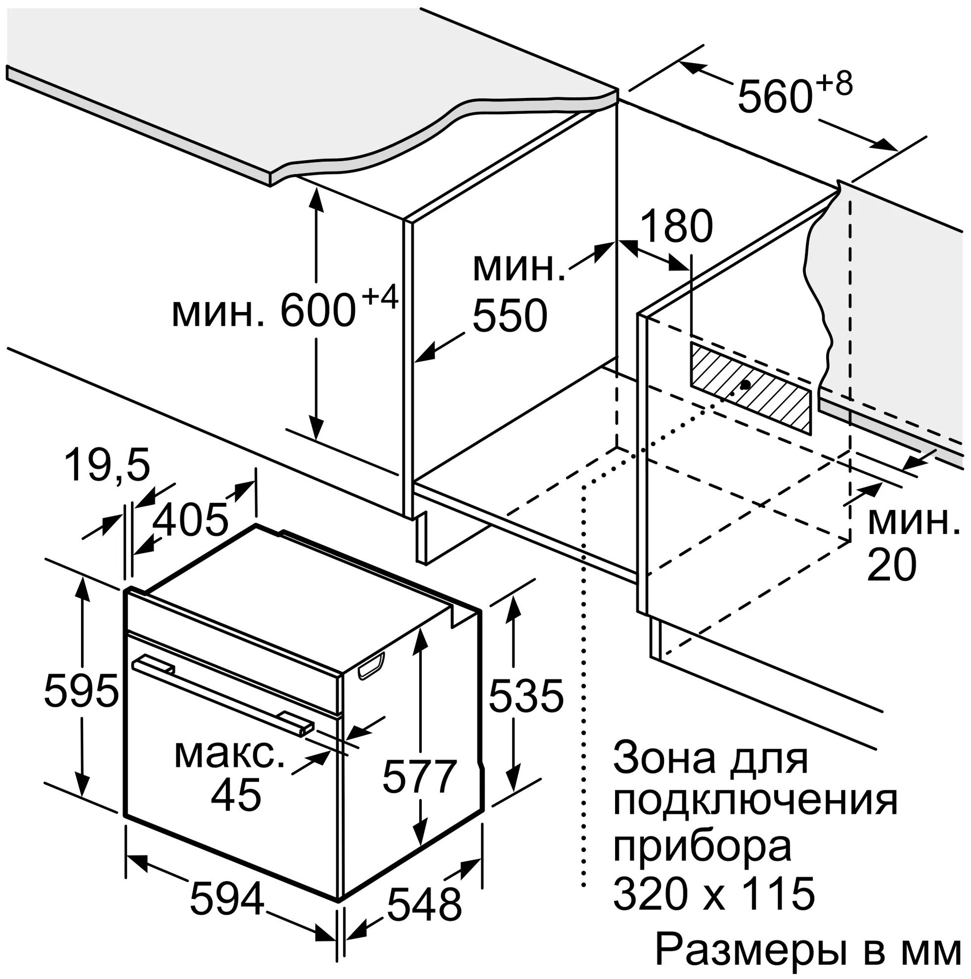 Электрический духовой шкаф Bosch HBG 633BB1 купить в Москве по низкой цене  в интернет магазине Cartesio недорого