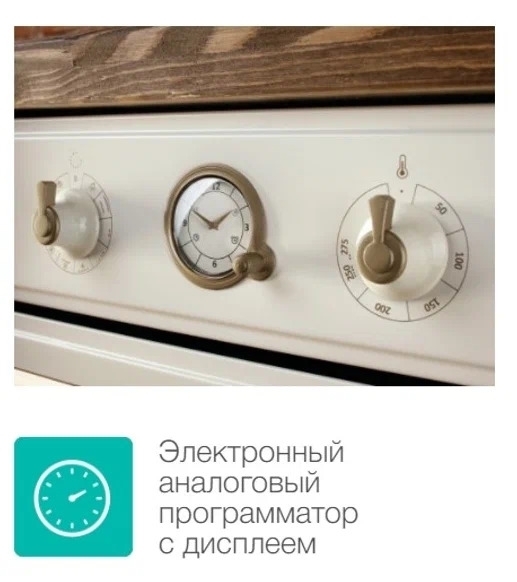 Bo7732cli gorenje духовой шкаф