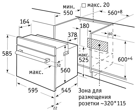 Духовой шкаф weissgauff eoa 69 an