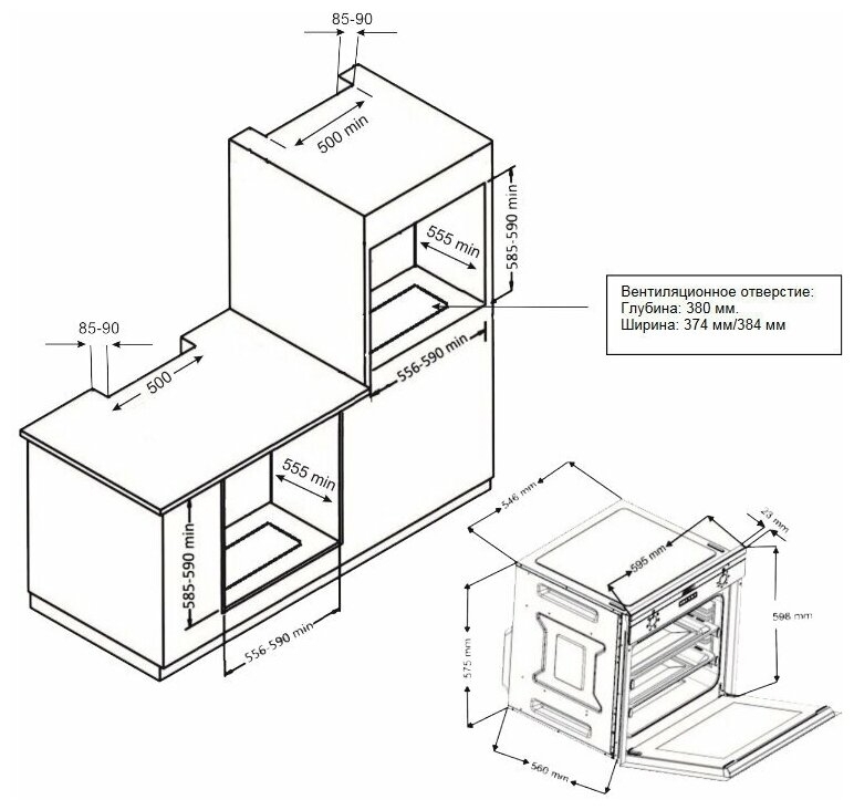 Духовой шкаф smeg sft805ao