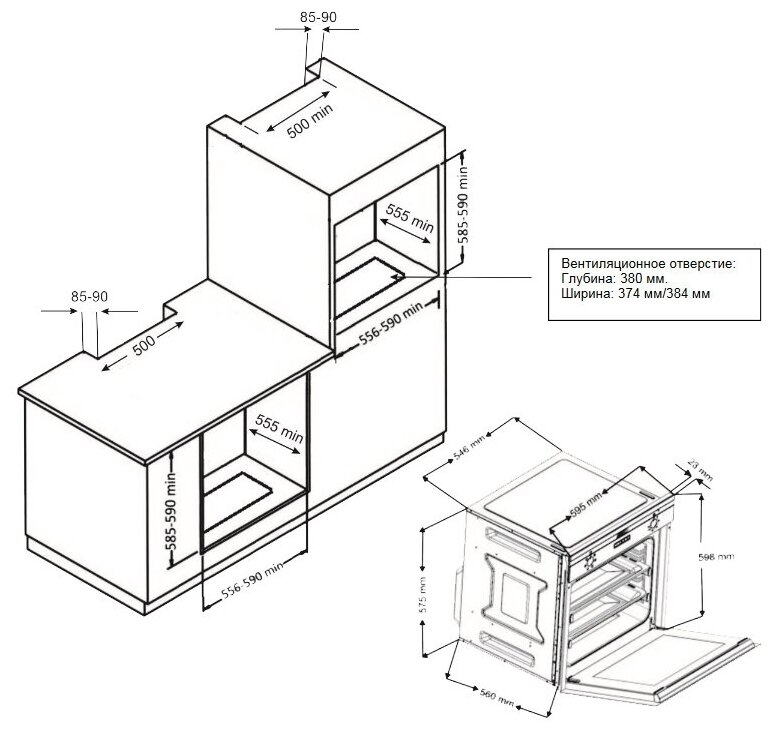 Электрический духовой шкаф gorenje bo 635e11xk