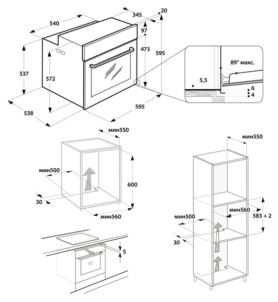 7ofi4 851 sh ix ha духовой шкаф hotpoint ariston