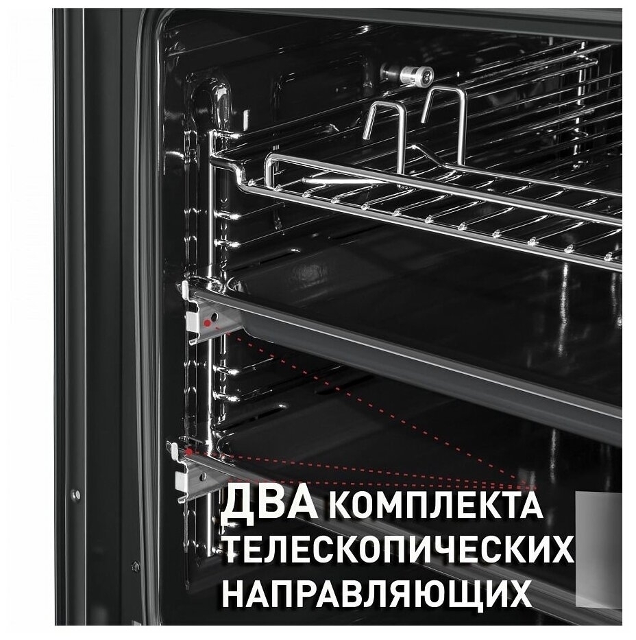 Духовой шкаф электрический delonghi cm 6 ba