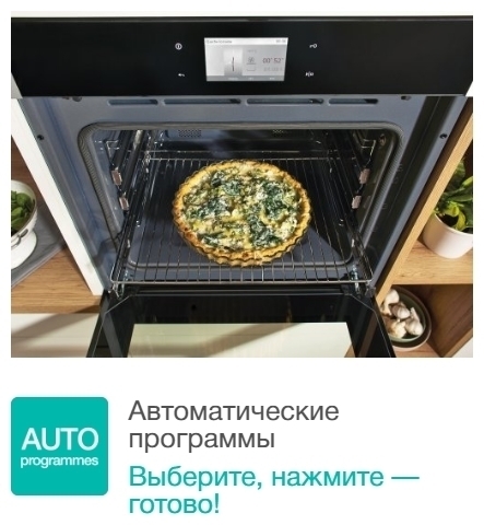 Духовой шкаф gorenje bcms598s19x