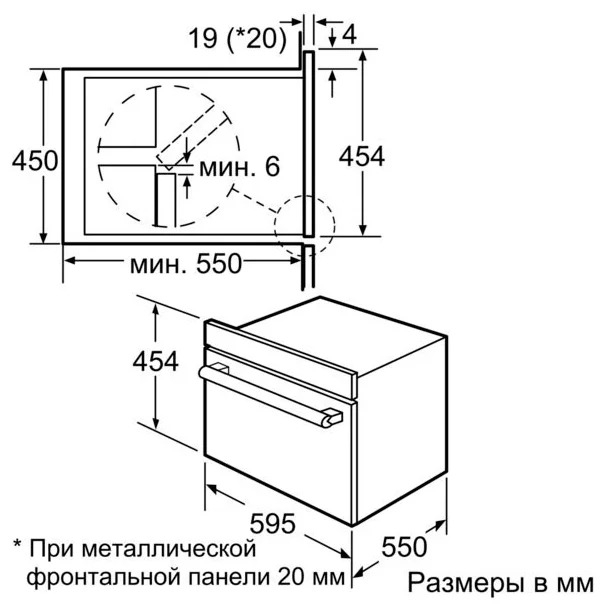 Духовой шкаф gorenje bo758a31bg gorenje