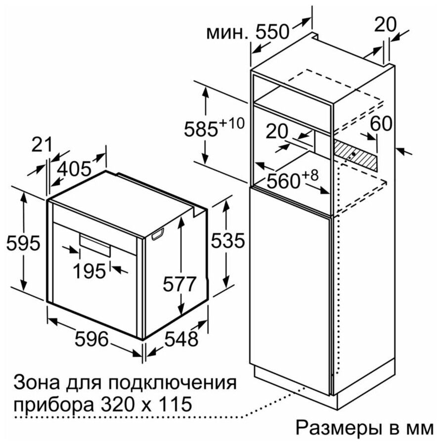 Духовой шкаф Neff b46e74n3ru