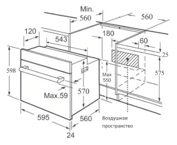 Okb 560 cfx духовой шкаф