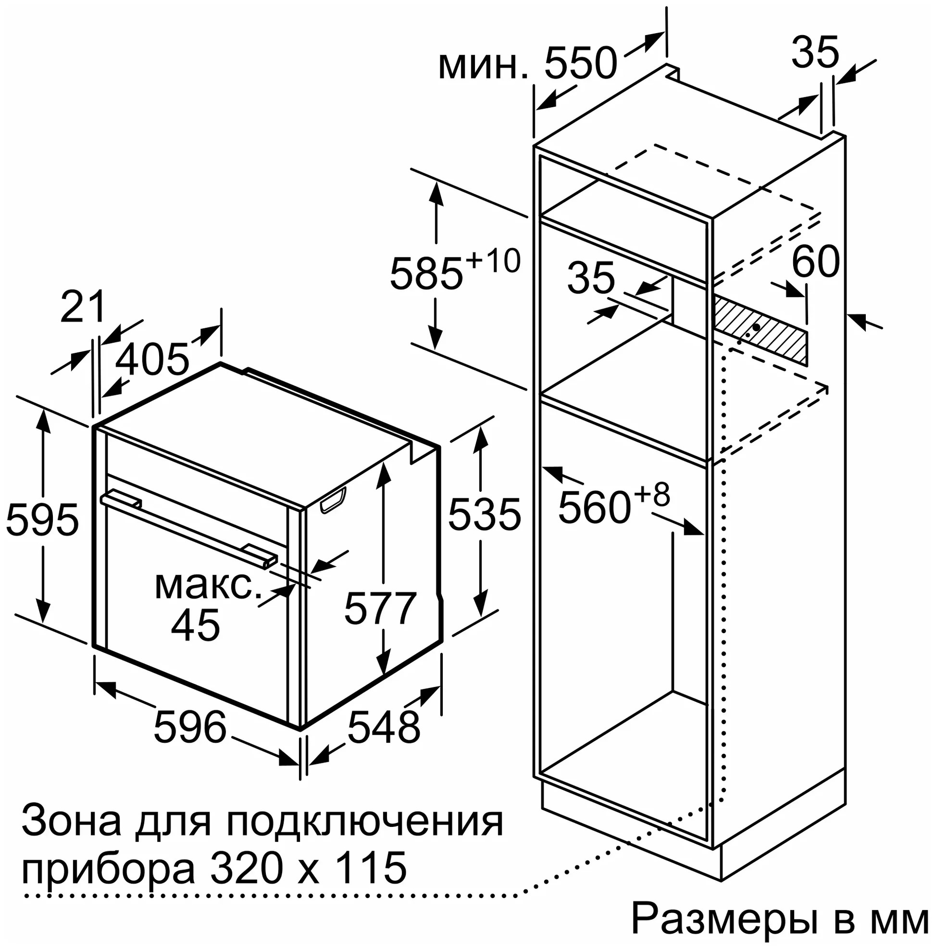 Духовой шкаф neff функции