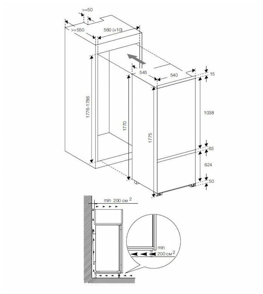 Встроенный холодильник габариты шкафа