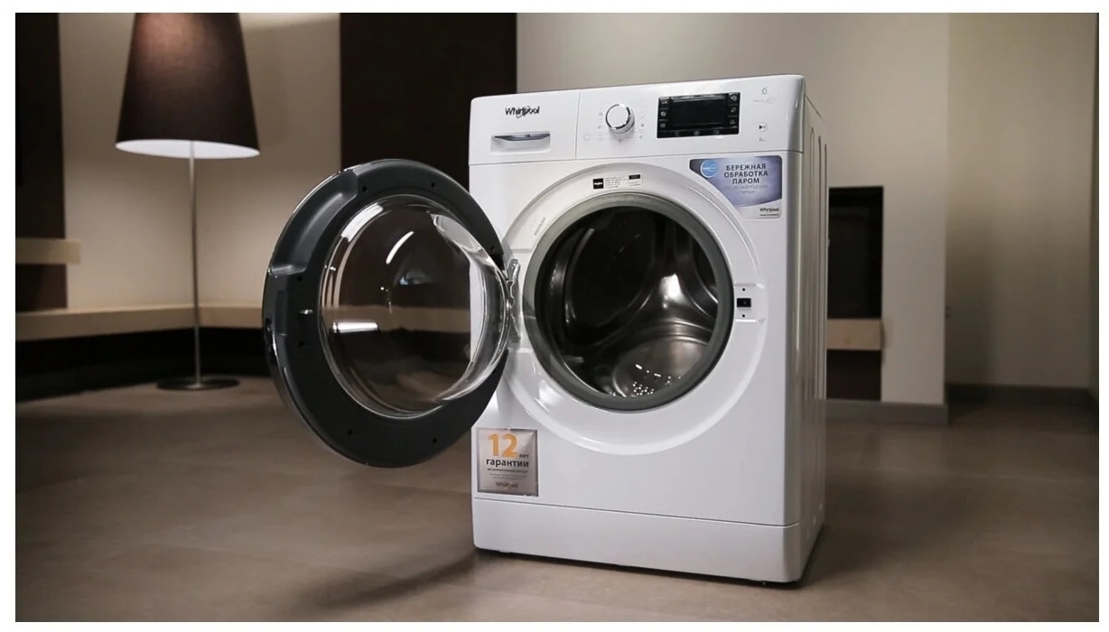 Стиральная машина Whirlpool FWSD 81283 WCV купить в Москве по низкой цене в  интернет магазине Cartesio недорого