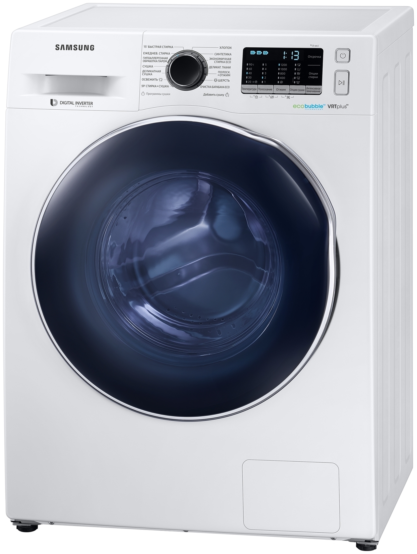 Samsung стиральные машины москва