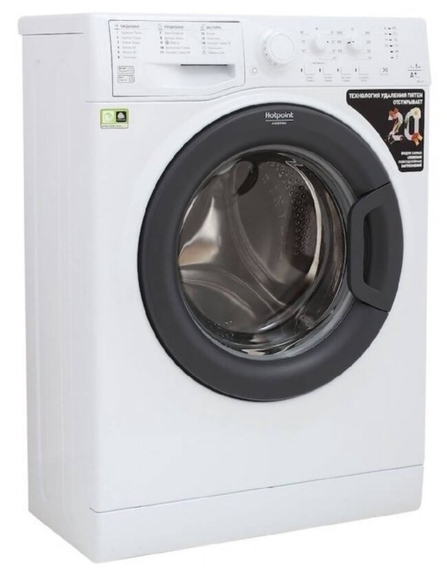 Hot point стиральная. Стиральная машина Hotpoint-Ariston VMUL 501 B. Стиральная машина Hotpoint-Ariston VMSF 501 B. Hotpoint-Ariston VMUL 501. Hotpoint Ariston WMSF 501.