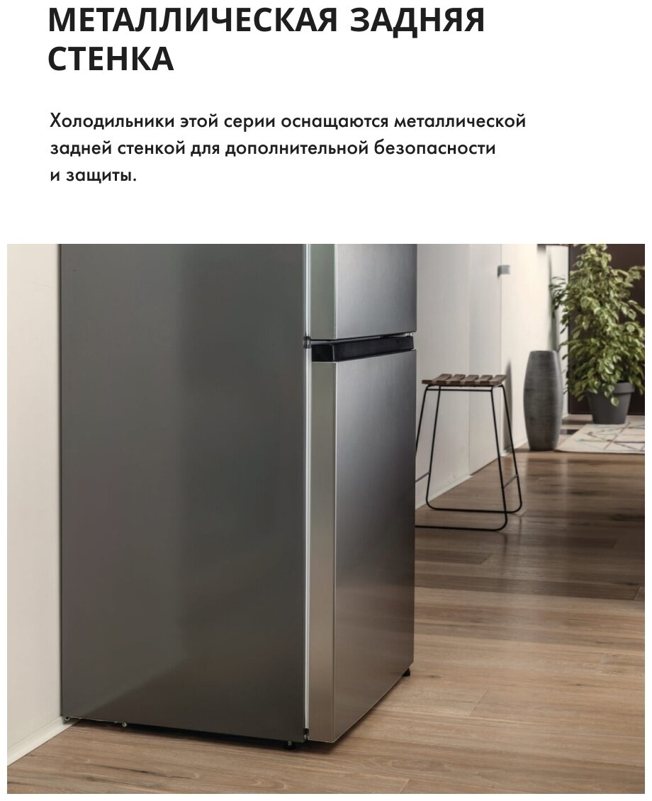 Hisense rv deals refrigerator