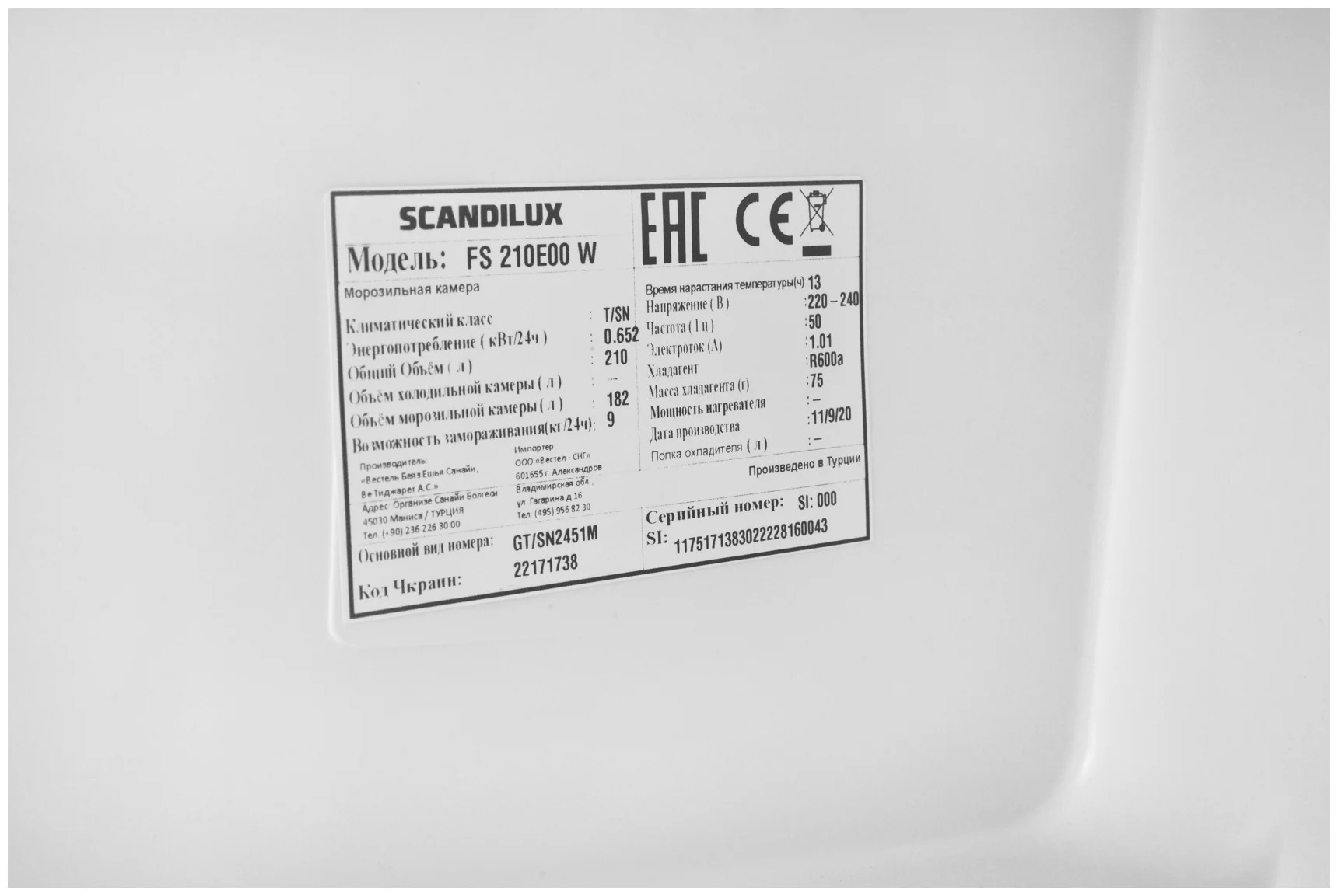 Scandilux FS 210 e00 w