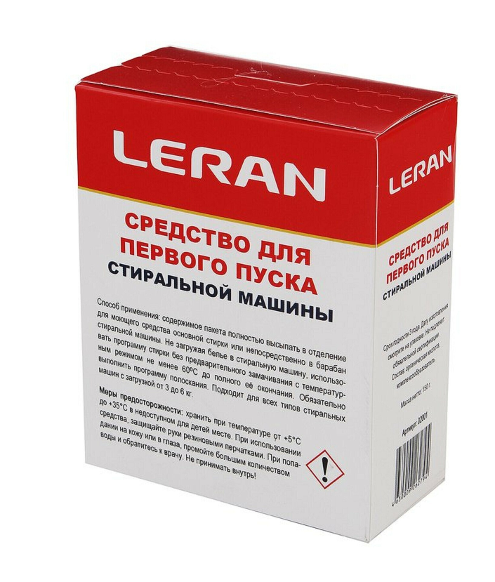 Средство для первого запуска Leran 02001 купить в Москве по низкой цене в  интернет магазине Cartesio недорого