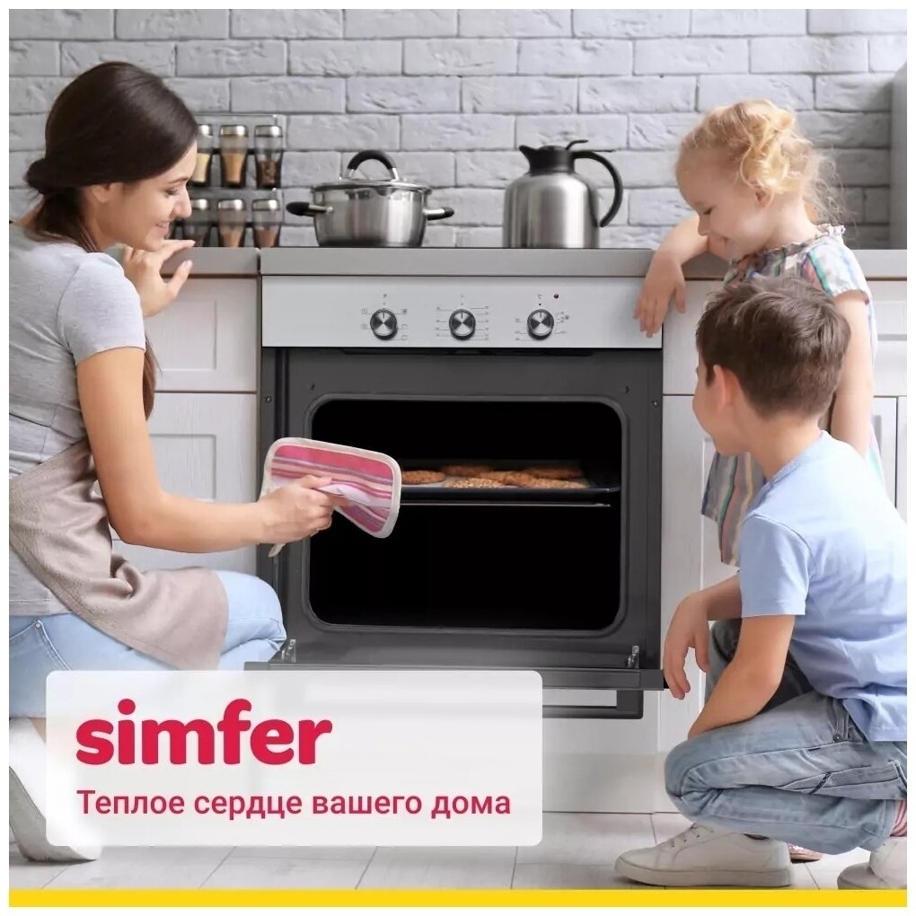 Simfer b6em16001