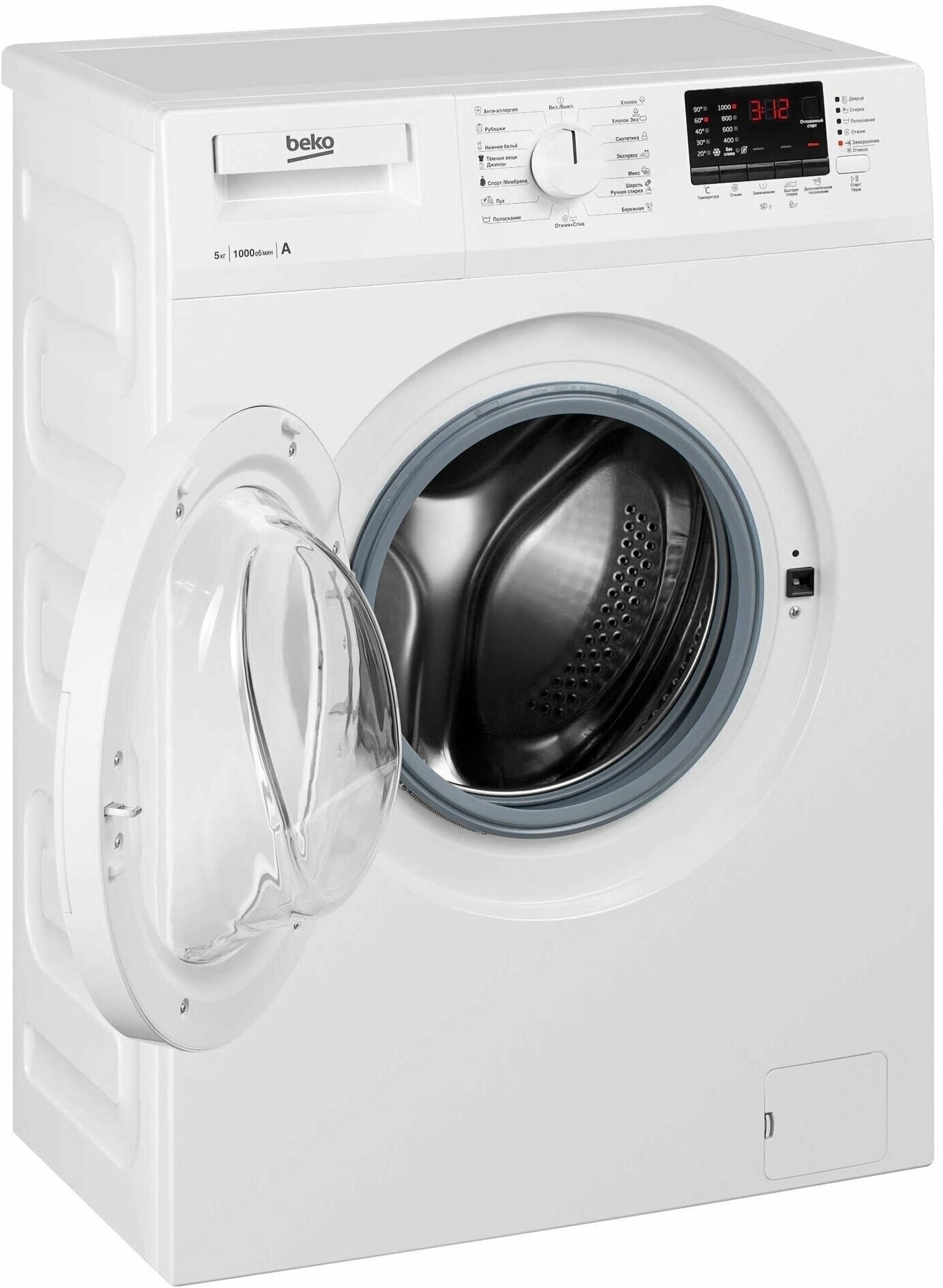 Стиральная машина BEKO WRS 55P2 BSW