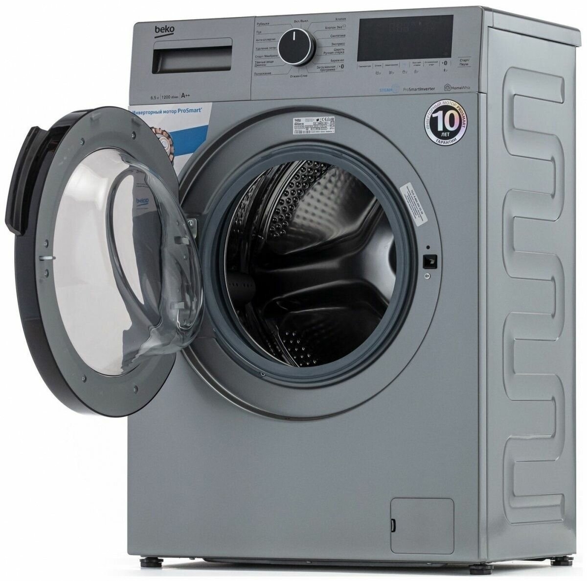 Стиральная машина BEKO WSPE6H616S