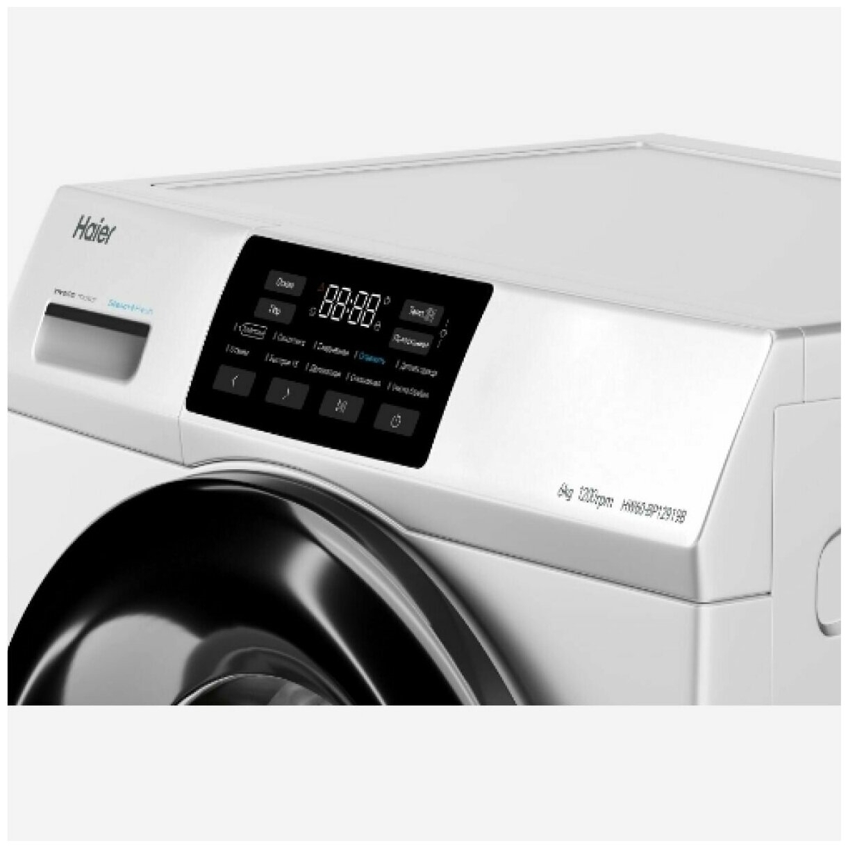 Haier hw60 bp10919a отзывы