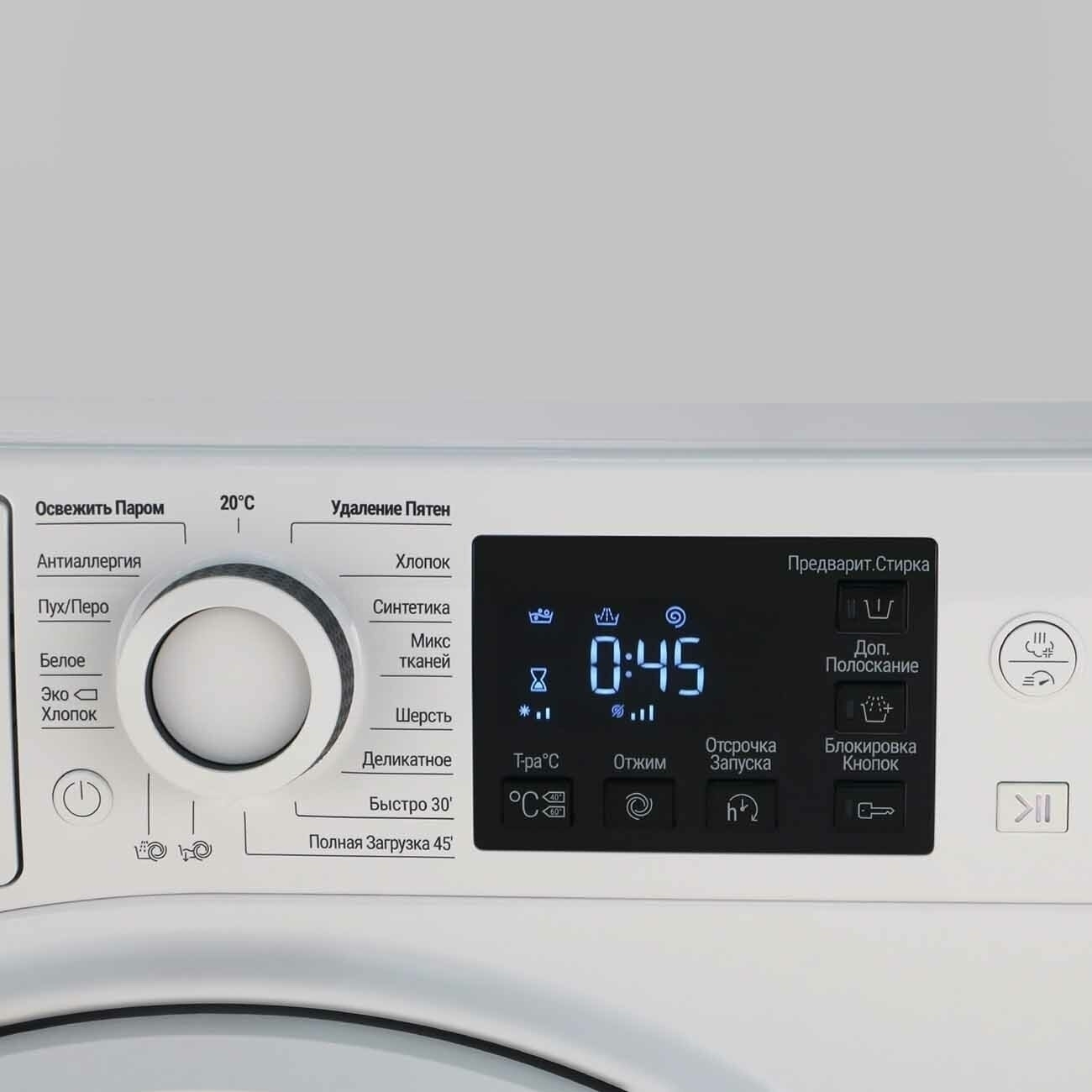 Стиральная машина Hotpoint-Ariston NSB 6015 W V RU