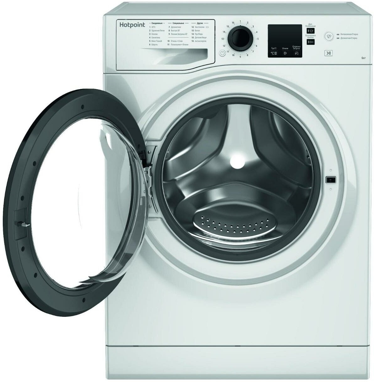 Стиральная машина Hotpoint Ariston NSS 6015 K V RU