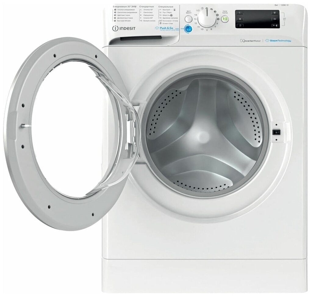 Стиральная машина Indesit BWSE 81293X WSV