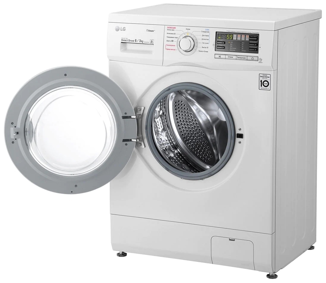 Lg direct drive 6 2024 3kg washer dryer