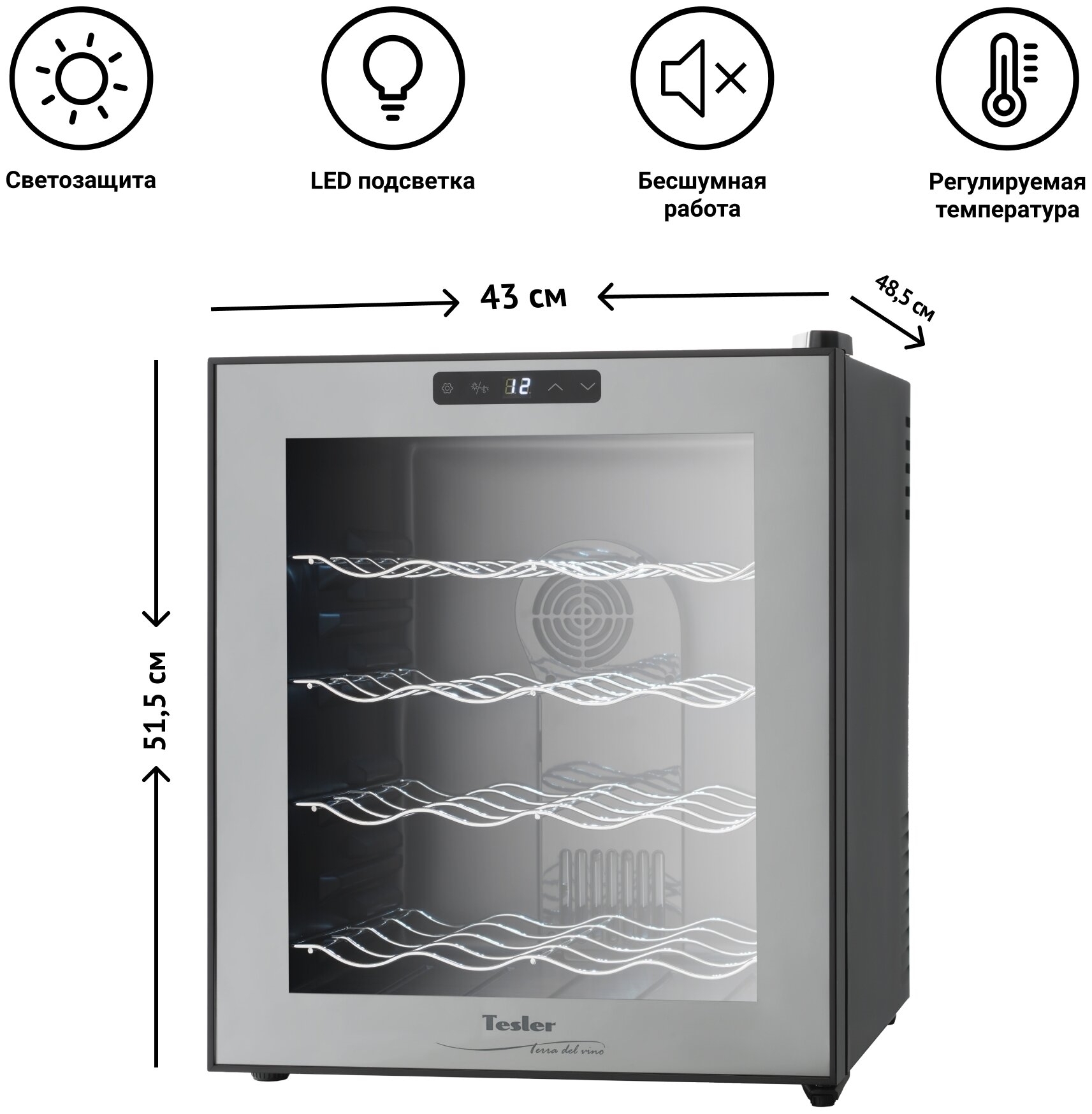 Винный шкаф Tesler WCV-080