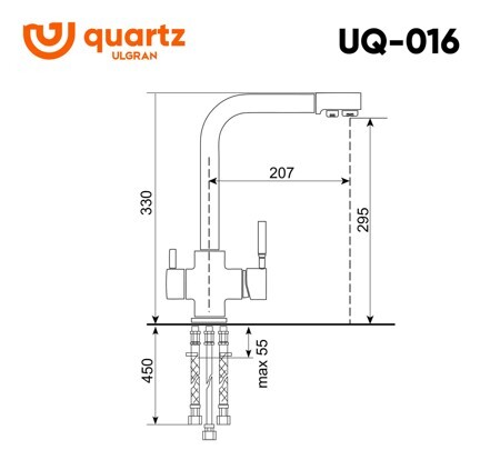 Смеситель для кухни Ulgran UQ-016-01