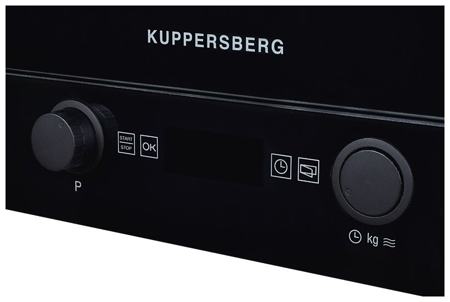 Встраиваемая микроволновая печь Kuppersberg HMW 393 B