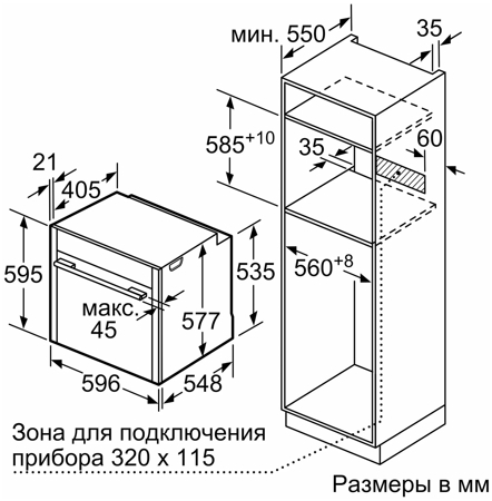 Электрический духовой шкаф Neff B55CR22 N0