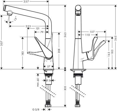 Смеситель для кухни Hansgrohe Metris Select M71 (14785800)