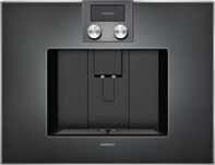 Встраиваемая кофемашина Gaggenau CM450102