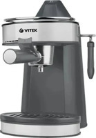 Кофеварка рожковая Vitek VT-1524