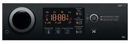 Стиральная машина Hotpoint-Ariston BK RT 602 ST S