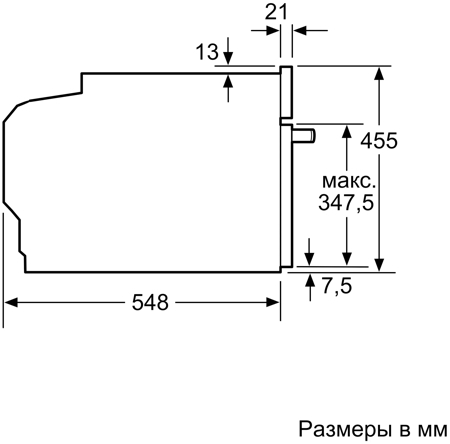 Электрический духовой шкаф Neff C15CR22 N0