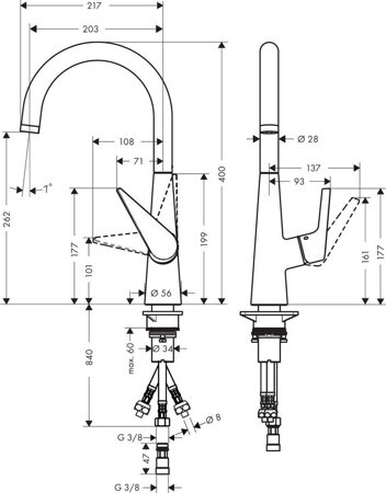 Смеситель для кухни Hansgrohe Talis S (72812000)