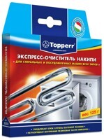 Очиститель накипи для стиральных машин и ПММ Topperr 3203