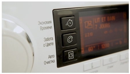 Стиральная машина Hotpoint-Ariston RSD 8239 DX