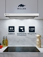 Встраиваемая вытяжка Millen MBKHSG 601 WH