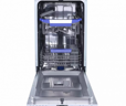 Посудомоечная машина DELVENTO VGB4600
