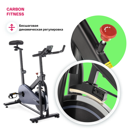 Спинбайк CARBON FITNESS SB400