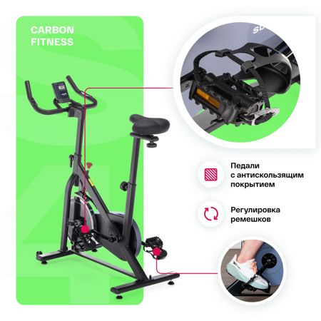 Спинбайк CARBON FITNESS SB400