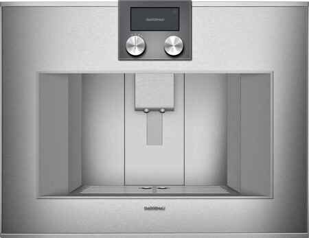 Встраиваемая кофемашина Gaggenau CM450111