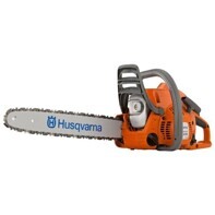 Бензопила Husqvarna 236 (9666399-06)